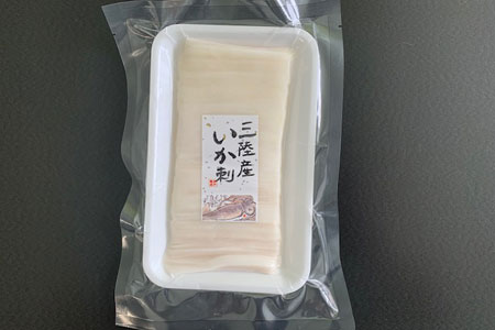 岩手・釜石のイカに特化した冷凍食材・製造販売 株式会社井戸商店/生食対応商品