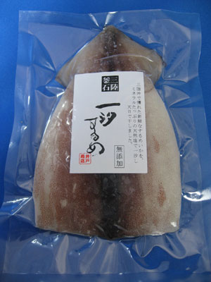 岩手・釜石のイカに特化した冷凍食材・製造販売 株式会社井戸商店/加工品開発